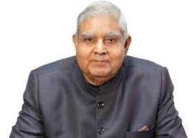भारत के उपराष्ट्रपति पद का विकास: एक संवैधानिक स्तंभ की गौरवगाथा