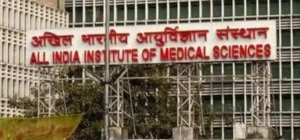 AIIMS दिल्ली ने लॉन्च किया ‘Never Alone’: छात्रों के मानसिक स्वास्थ्य के लिए एआई-आधारित पहल