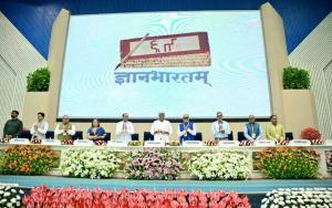 ज्ञान भारतम् पोर्टल: भारत की पांडुलिपि धरोहर के डिजिटलीकरण की दिशा में ऐतिहासिक पहल