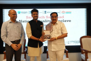 ‘विकसित ग्राम से विकसित भारत’: सरपंच संवाद राष्ट्रीय गुणवत्ता संगोष्ठी का आयोजन
