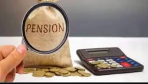 यूनिफाइड पेंशन स्कीम (UPS): कर्मचारियों के लिए नई व्यवस्था और चुनौतियाँ