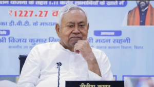 बेरोजगार स्नातकों को बिहार सरकार देगी ₹1000 मासिक भत्ता: युवाओं के लिए बड़ी घोषणा
