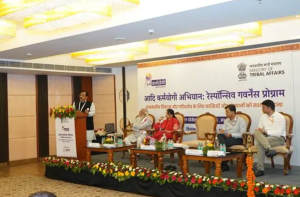 आदिवासी गौरव वर्ष में ‘आदि कर्मयोगी अभियान’ की शुरुआत: जनजातीय नेतृत्व और सेवा का नया युग