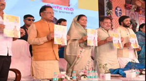बाल विवाह मुक्त पंचायतों की ओर ऐतिहासिक कदम: सुरजपुर की प्रेरणादायक उपलब्धि