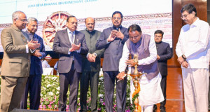 भुवनेश्वर में राष्ट्रीय मध्यस्थता सम्मेलन का समापन: न्याय और सामाजिक समरसता की दिशा में एक निर्णायक पहल