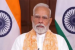 Bihar Rajya Jeevika Nidhi