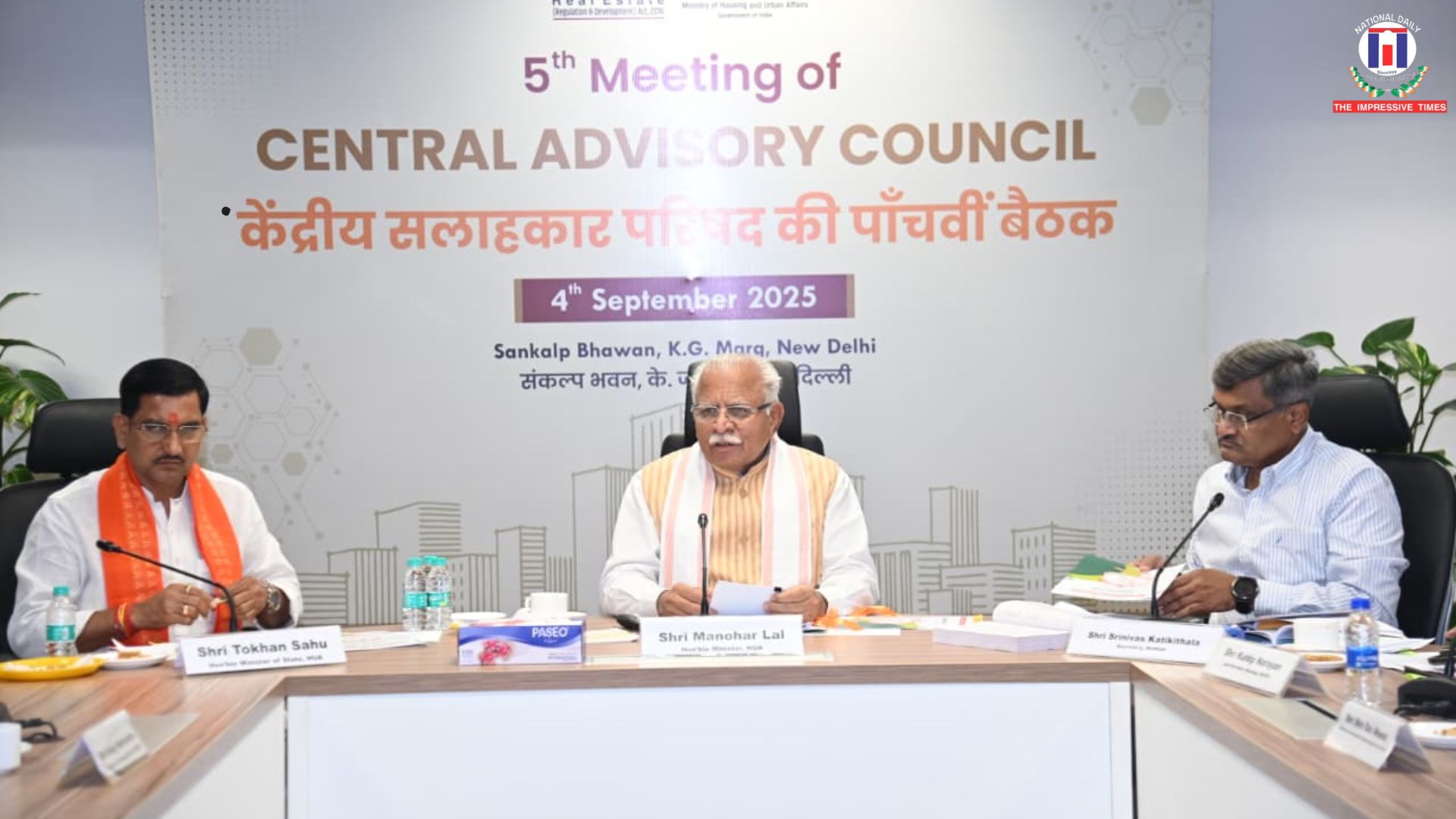 Central Advisory Council Advances Real Estate Regulation