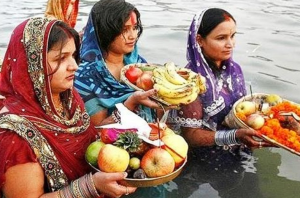 Chhath Mahaparvar