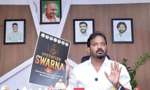 Operation SWARNA