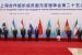 SCO Condemns Pahalgam Terror Attack