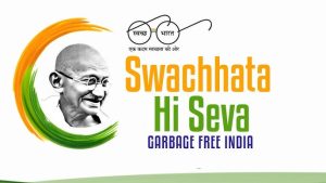 Swachhata Hi Seva 2025