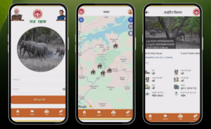 Gaj Rakshak App Enhances Elephant Monitoring In Bandhavgarh