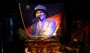 Mutual Legal Assistance Treaty Invoked in Zubeen Garg Case