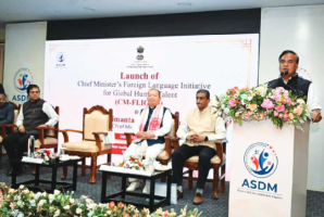 Assam Launches Foreign Language Training For Youth