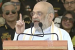 New NSG Hub Established in Ayodhya For Counter-Terrorism