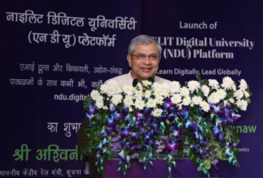 डिजिटल शिक्षा में नया अध्याय: नई दिल्ली में लॉन्च हुआ ‘NIELIT Digital University Platform’