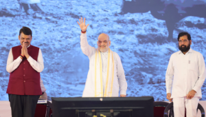 देश का पहला सहकारी बायोगैस संयंत्र महाराष्ट्र में शुरू: आत्मनिर्भरता की दिशा में बड़ा कदम