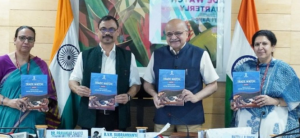 भारत के व्यापार प्रदर्शन की ताजा समीक्षा: “Trade Watch Quarterly” की चौथी तिमाही रिपोर्ट
