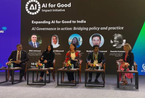 नई दिल्ली में ‘AI for Good – Impact India’ सम्मेलन का आयोजन: जिम्मेदार और समावेशी AI की दिशा में भारत की पहल