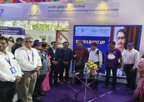 ‘सुगम्य भारत ऐप’ का नया संस्करण लॉन्च: दिव्यांगजनों के लिए डिजिटल समावेशन की दिशा में बड़ा कदम