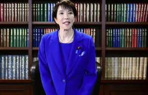 Sanae Takaichi: Japan’s First Female PM