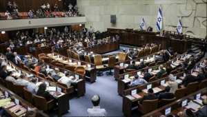 Israeli Parliament Gives Preliminary Approval to West Bank Annexation Bill