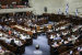 Israeli Parliament Gives Preliminary Approval to West Bank Annexation Bill