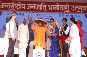 बिरसा मुंडा की 150वीं जयंती वर्ष के समापन पर भव्य आयोजन: 1 से 15 नवंबर तक जनजातीय गौरव सप्ताह