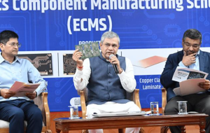 इलेक्ट्रॉनिक्स क्षेत्र में बड़ा निवेश: ECMS के तहत ₹5,532 करोड़ के 7 प्रोजेक्ट को मिली मंजूरी