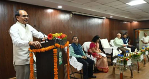 शिवराज सिंह चौहान ने लॉन्च की अत्याधुनिक बीज प्रसंस्करण इकाइयाँ