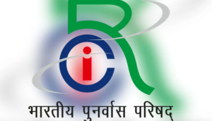 RCI Unveils Major Reforms to Transform Rehabilitation Education and Professional Governance