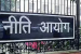 NITI Aayog Launches Reports on India’s Services Sector Growth and Employment Trends