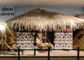 PM Modi to Inaugurate India’s First Digital Tribal Freedom Fighters Museum