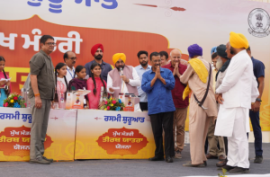 पंजाब में मुख्यमंत्री तीर्थ यात्रा योजना का दूसरा चरण आरंभ