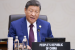 Xi Jinping Pushes for World AI Cooperation Organisation