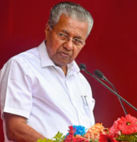 Kerala Becomes India’s First State to Eliminate Extreme Poverty