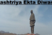 National Library Celebrates Rashtriya Ekta Diwas