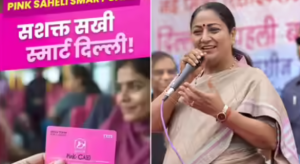 Delhi Government Launches ‘Pink Saheli Smart Card’ for Free Travel