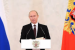 Russia Honors Legacy of National Unity Day on November 4