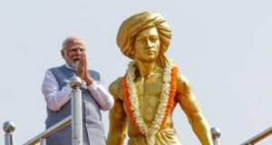 PM Modi to Launch Tribal Development Projects on Janjatiya Gaurav Divas