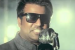 Road Accident Claims the Life of Acclaimed Singer  Harman Sidhu