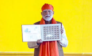 PM Modi Unveils Stamp and Coin Honouring Guru Tegh Bahadur
