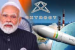 PM Modi Unveils Vikram-I, India’s First Privately Developed Commercial Orbital Rocket
