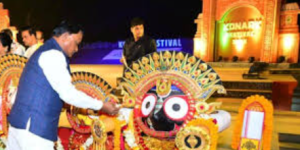 ओडिशा में 36वां कोणार्क महोत्सव और 15वां अंतरराष्ट्रीय रेत कला उत्सव का शुभारंभ
