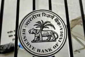 RBI Unveils Five-Year National Financial Inclusion Strategy