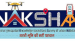 National Symposium on NAKSHA and LandStack