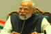 PM Modi Launches Campaign to Reclaim Unclaimed Financial Assets