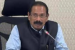Andhra Pradesh Wins National Energy Conservation Award