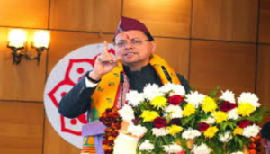 Uttarakhand CM Pushkar Singh Dhami Attends 47th All India Public Relations Conference in Dehradun