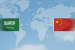 Saudi Arabia, China Sign Diplomatic Visa Exemption Pact
